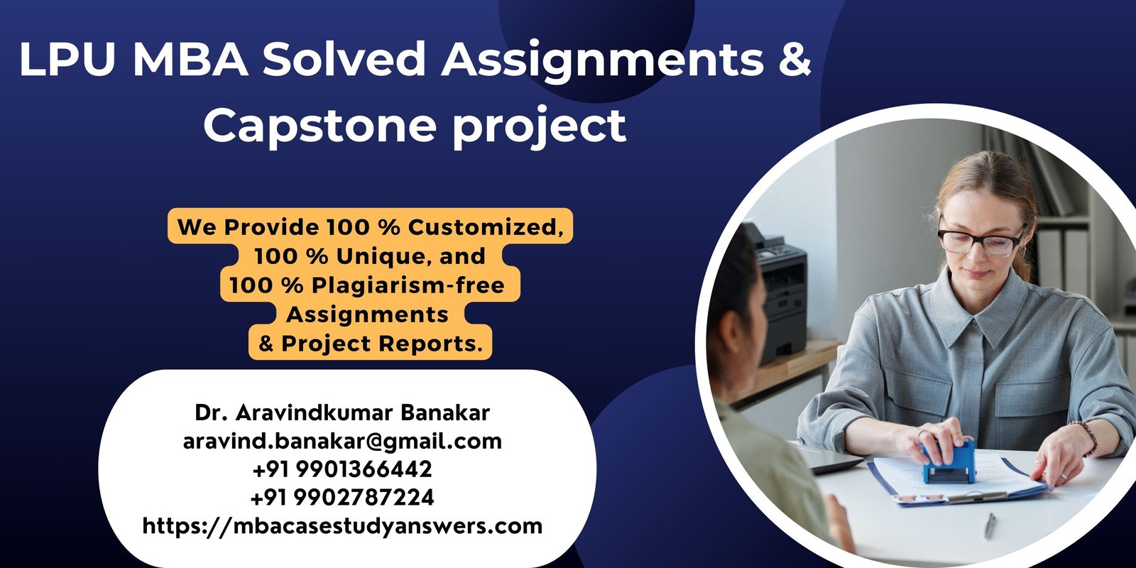 LPU MBA Solved Assignments & Capstone project